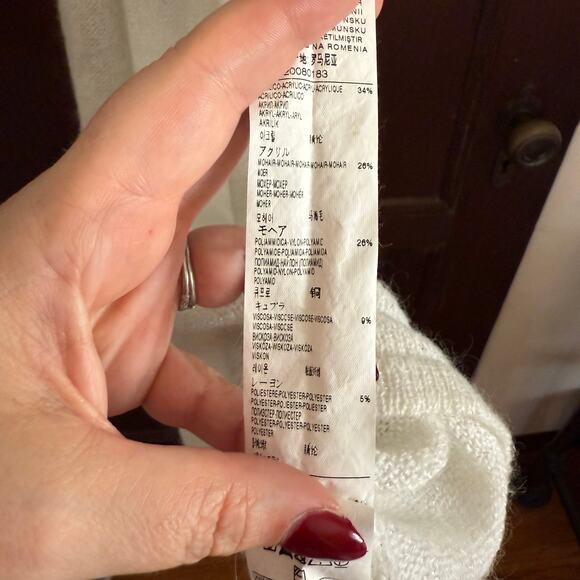 SISLEY Paris | Cream Mohair Blend Tie Waist Sweater Dress with sparkle | Small - Picture 6 of 8